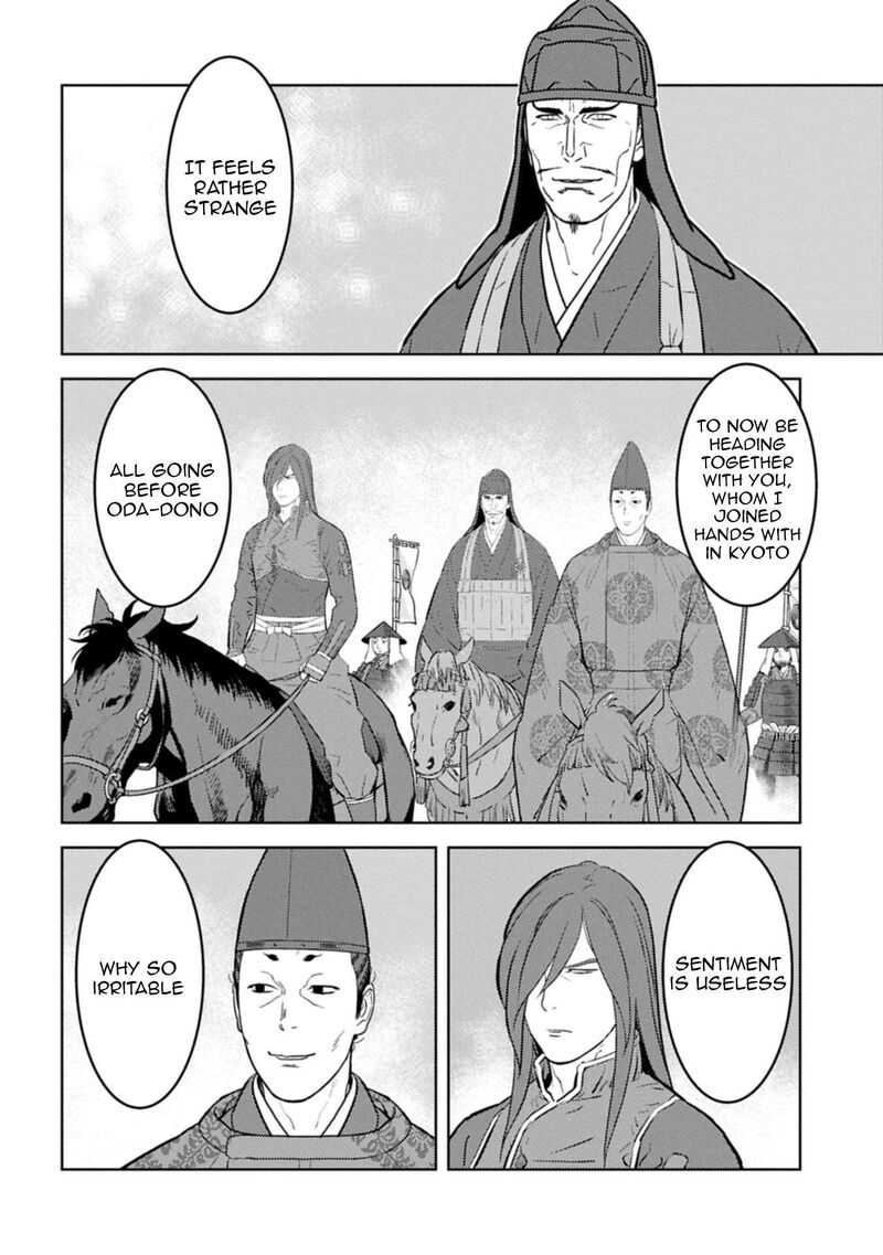 Sengoku Komachi Kuroutan Noukou Giga Chapter 92 Page 5