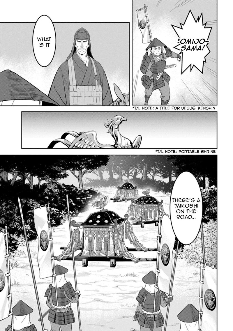 Sengoku Komachi Kuroutan Noukou Giga Chapter 92 Page 8