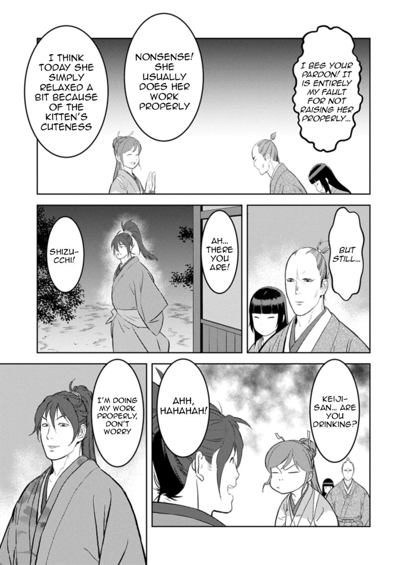 Sengoku Komachi Kuroutan Noukou Giga Chapter 93 Page 30