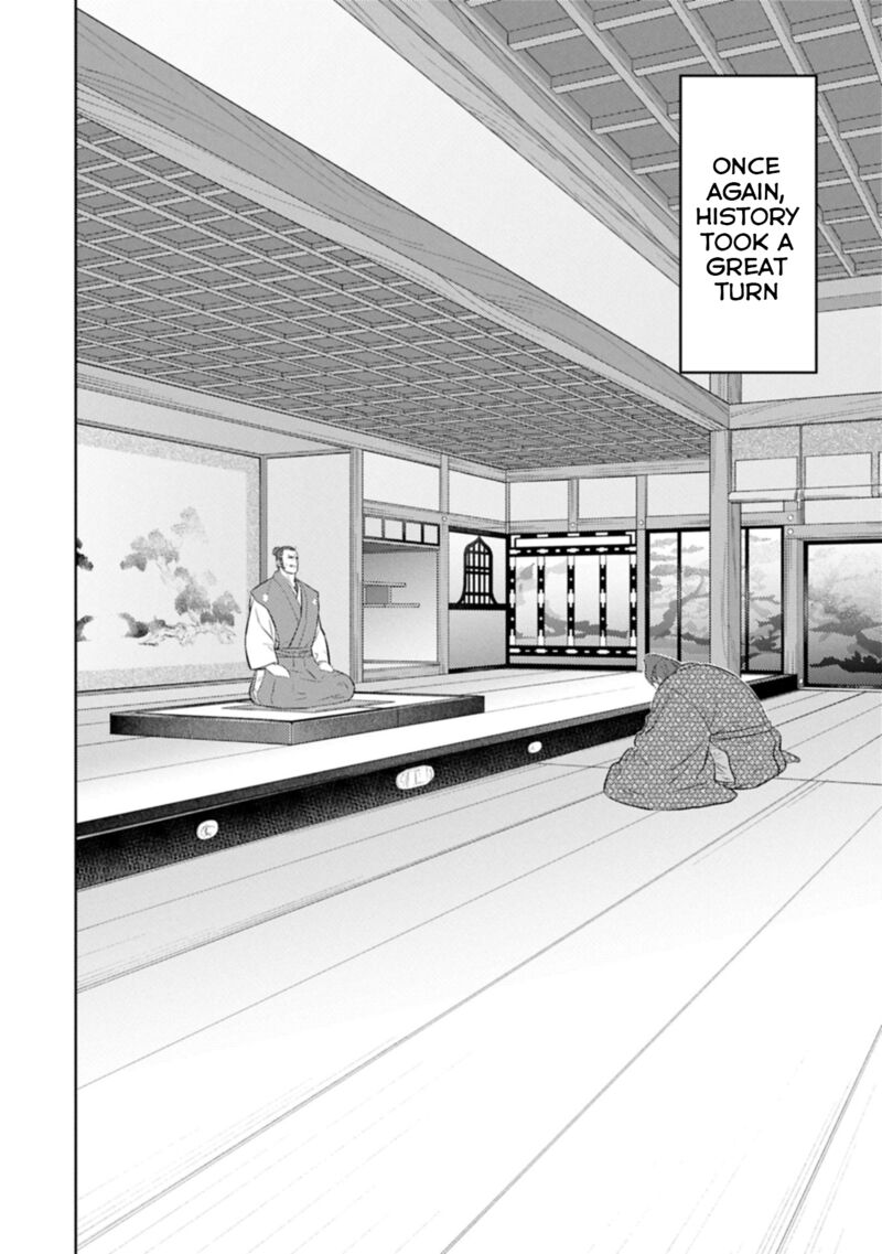 Sengoku Komachi Kuroutan Noukou Giga Chapter 93 Page 7