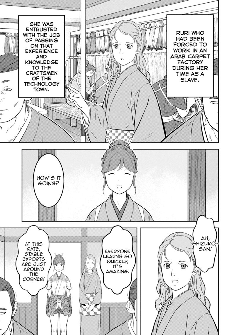 Sengoku Komachi Kuroutan Noukou Giga Chapter 94 Page 10