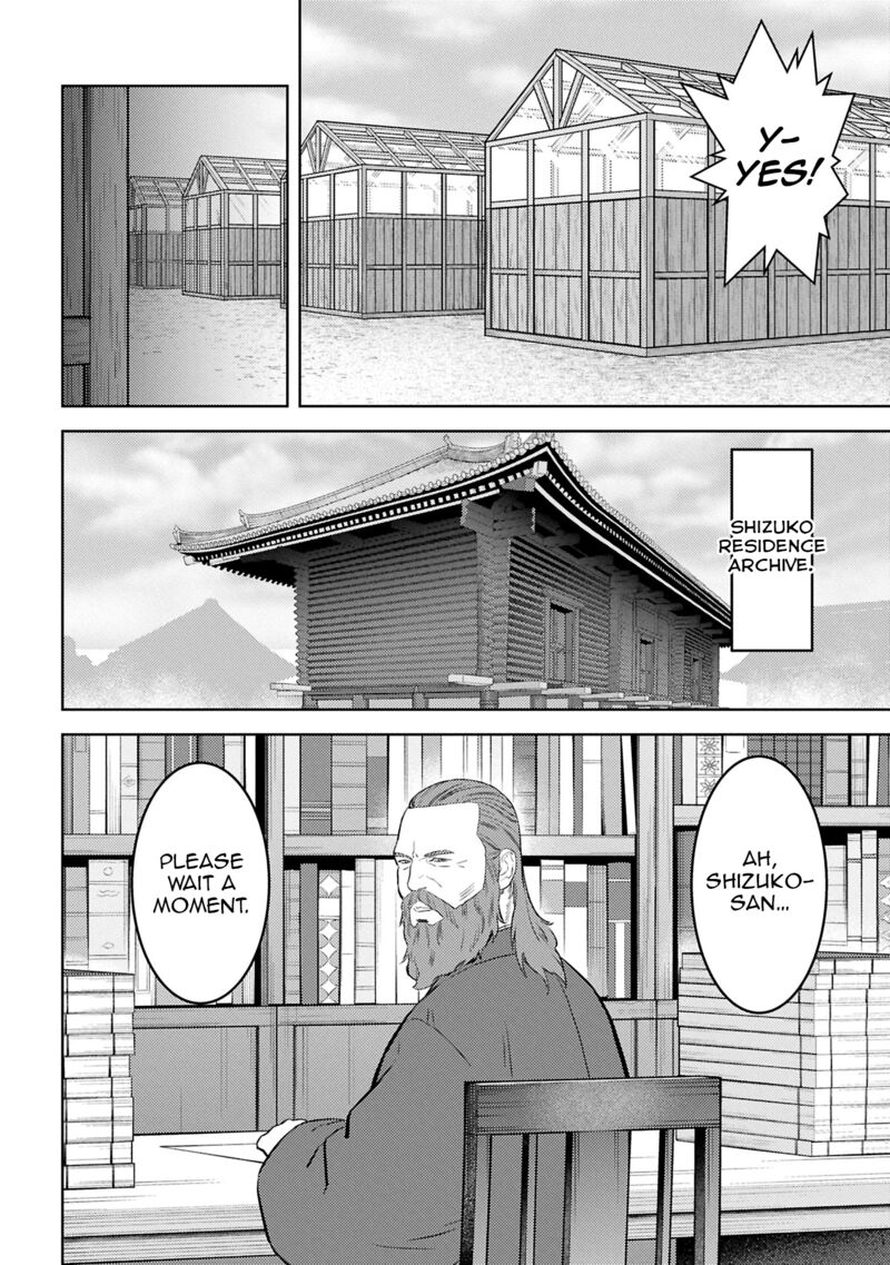 Sengoku Komachi Kuroutan Noukou Giga Chapter 94 Page 17