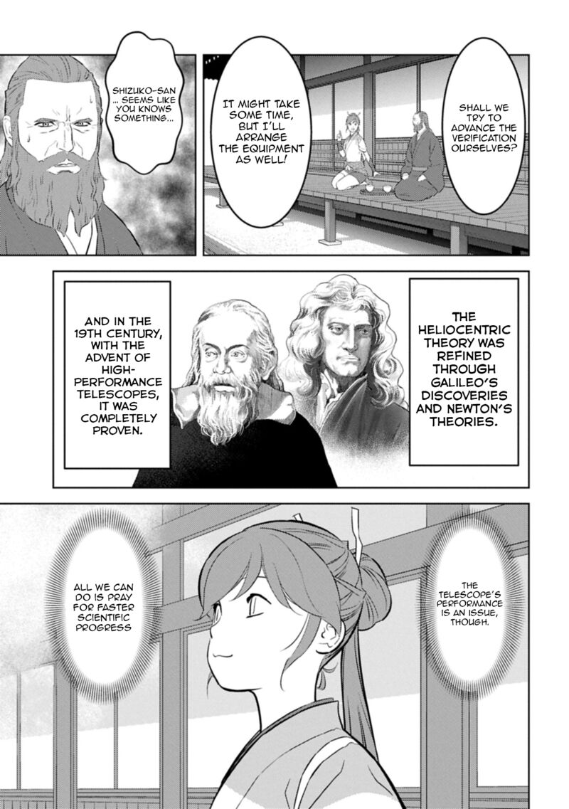 Sengoku Komachi Kuroutan Noukou Giga Chapter 94 Page 24