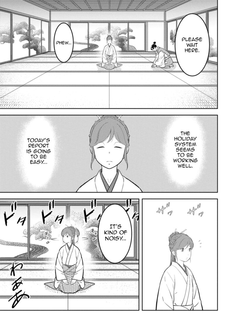 Sengoku Komachi Kuroutan Noukou Giga Chapter 94 Page 28