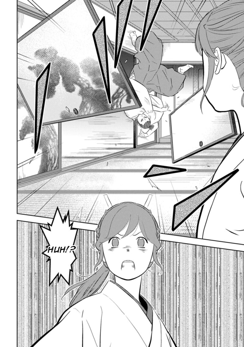 Sengoku Komachi Kuroutan Noukou Giga Chapter 94 Page 29