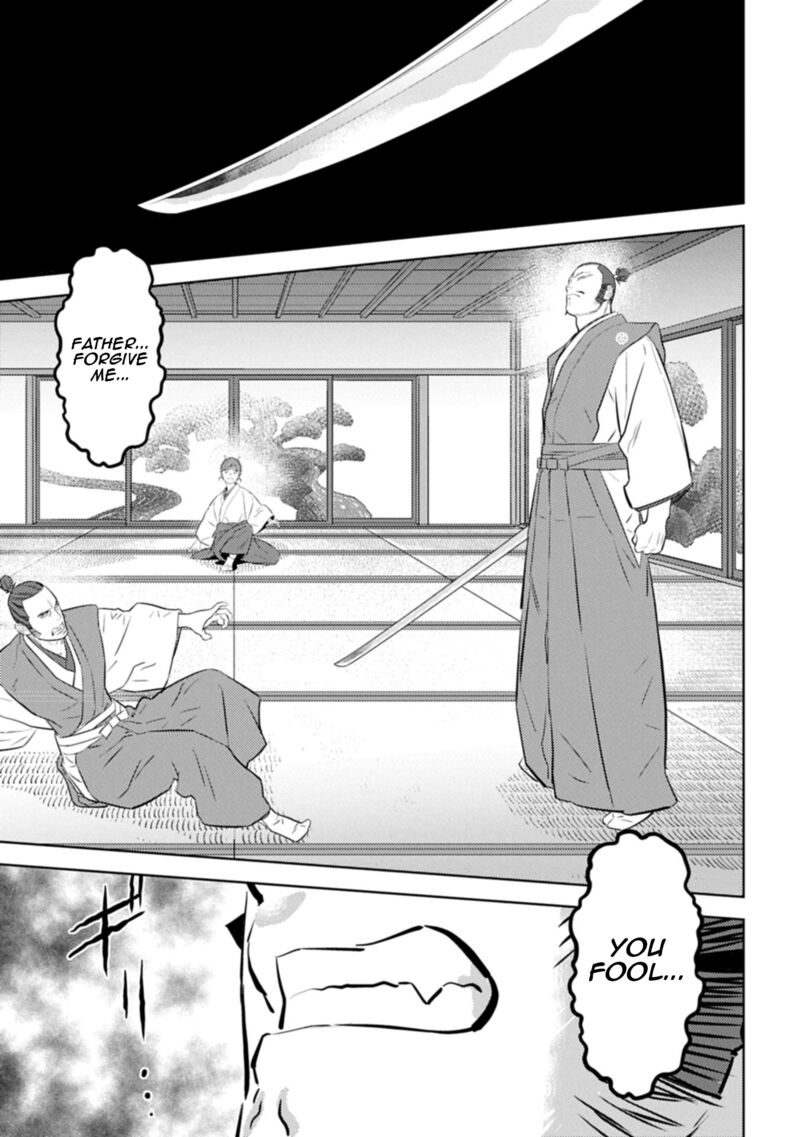 Sengoku Komachi Kuroutan Noukou Giga Chapter 94 Page 30