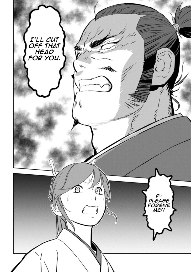 Sengoku Komachi Kuroutan Noukou Giga Chapter 94 Page 31