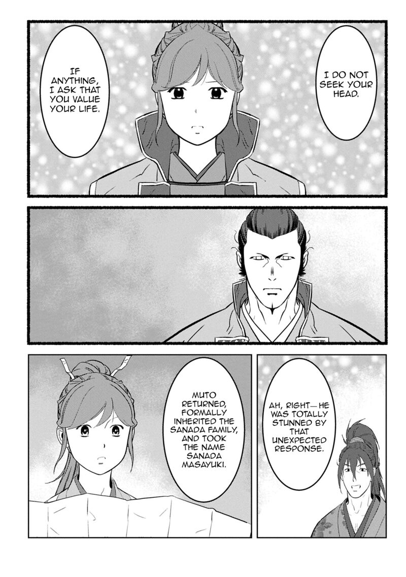 Sengoku Komachi Kuroutan Noukou Giga Chapter 94 Page 5