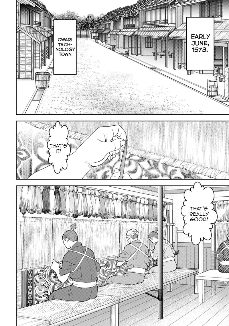 Sengoku Komachi Kuroutan Noukou Giga Chapter 94 Page 9