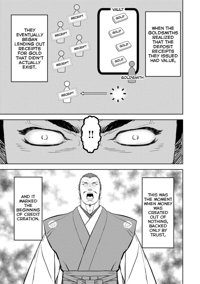 Sengoku Komachi Kuroutan Noukou Giga Chapter 95 Page 12