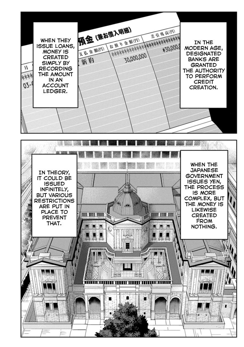 Sengoku Komachi Kuroutan Noukou Giga Chapter 95 Page 13