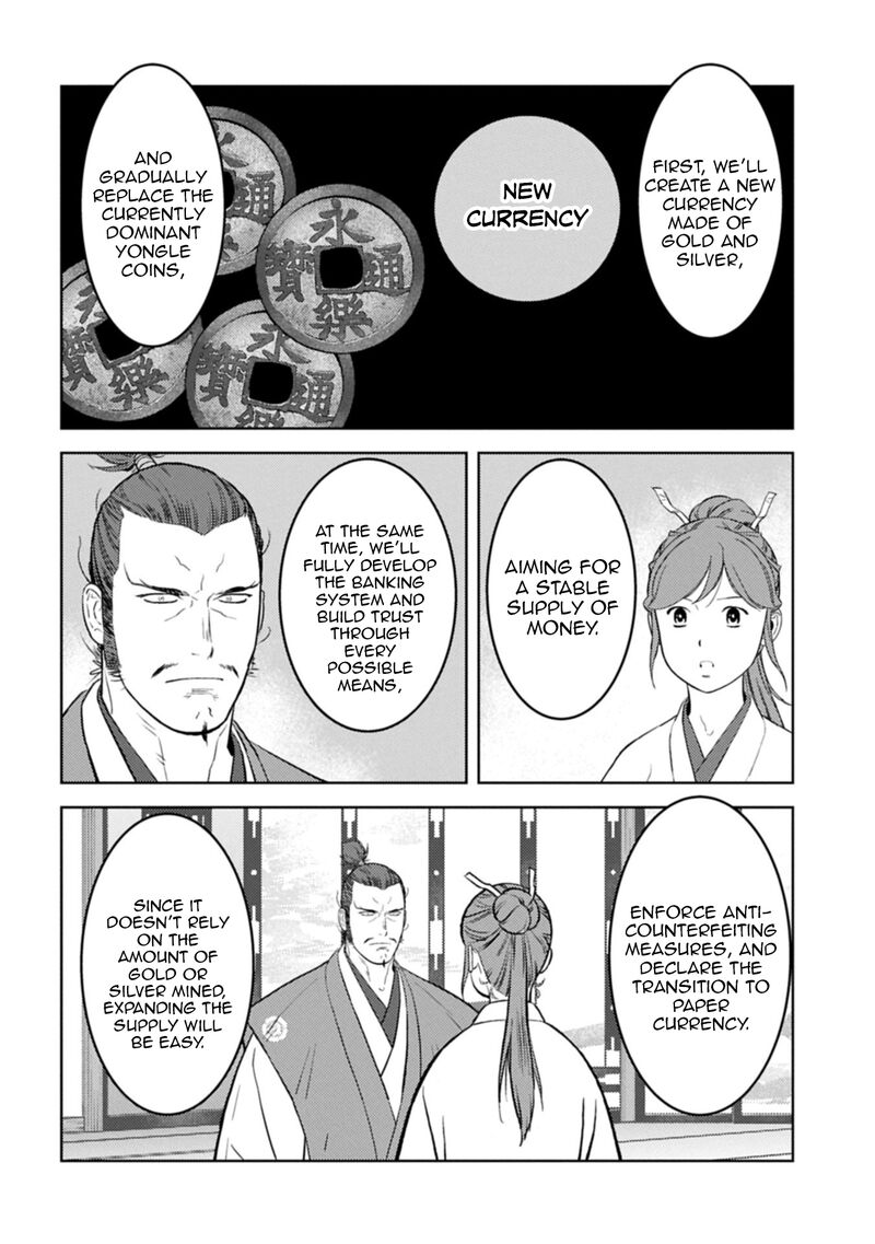 Sengoku Komachi Kuroutan Noukou Giga Chapter 95 Page 15