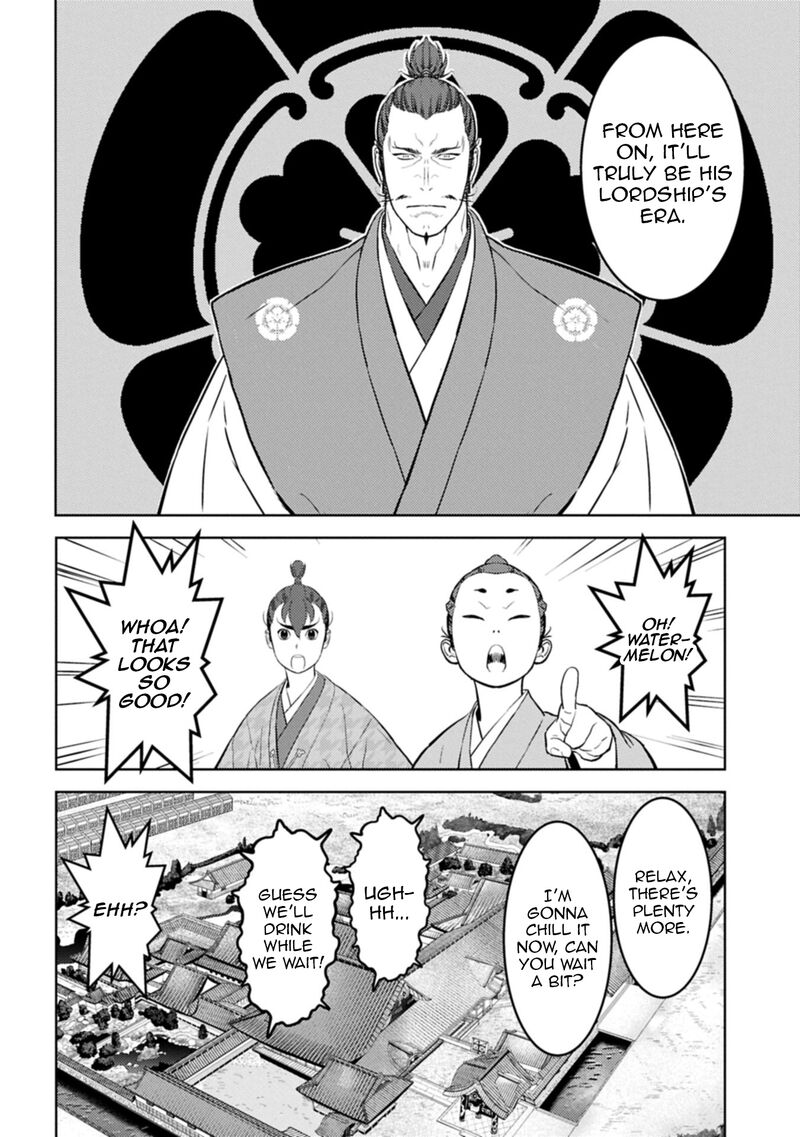 Sengoku Komachi Kuroutan Noukou Giga Chapter 95 Page 27