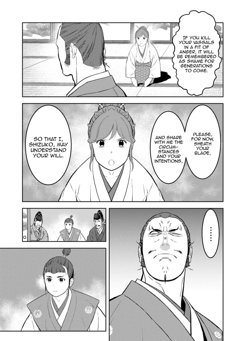 Sengoku Komachi Kuroutan Noukou Giga Chapter 95 Page 4