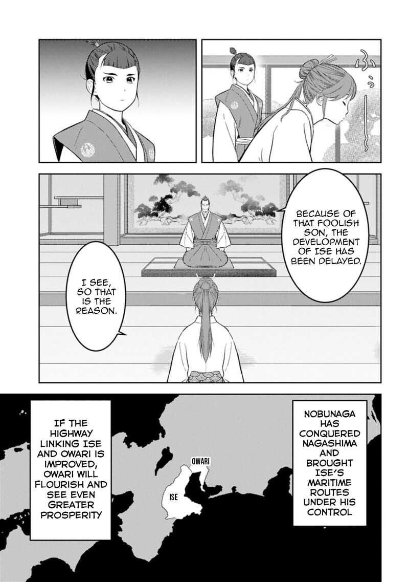 Sengoku Komachi Kuroutan Noukou Giga Chapter 95 Page 6