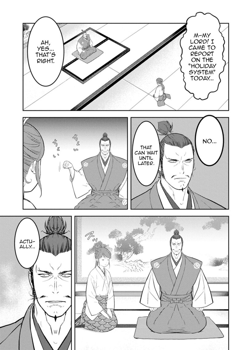 Sengoku Komachi Kuroutan Noukou Giga Chapter 95 Page 8