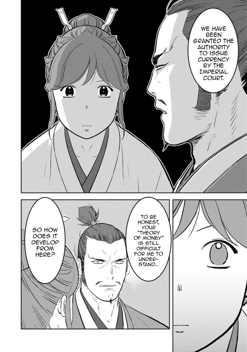 Sengoku Komachi Kuroutan Noukou Giga Chapter 95 Page 9