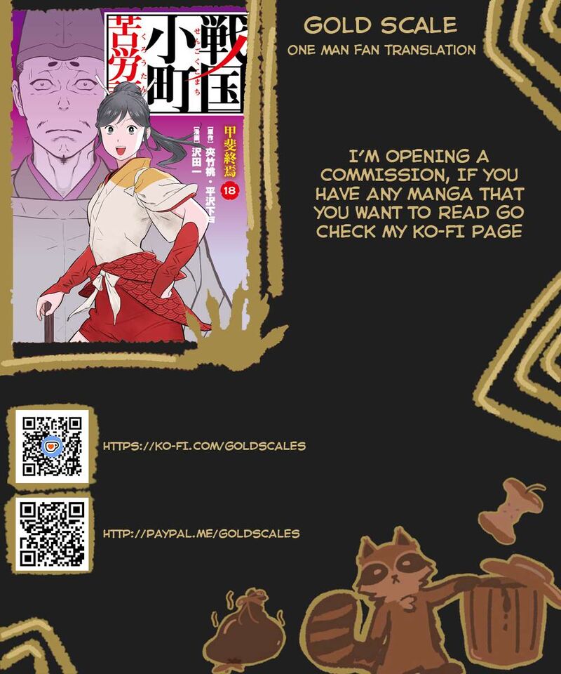 Sengoku Komachi Kuroutan Noukou Giga Chapter 96 Page 1