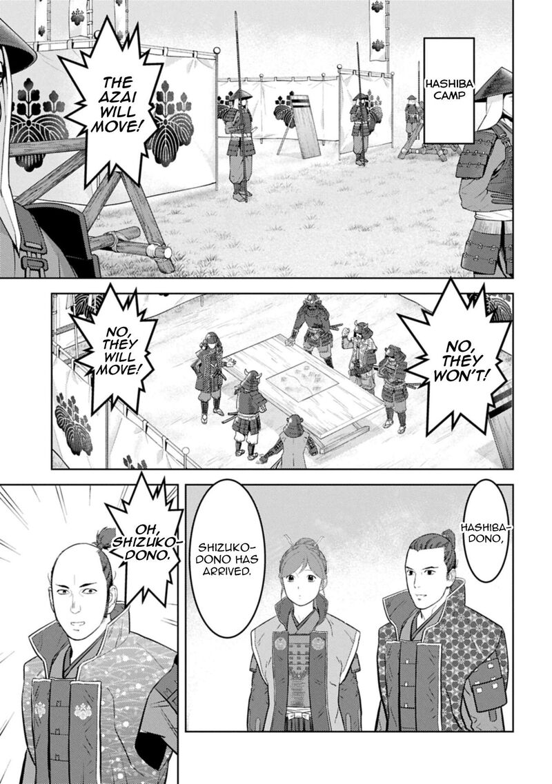 Sengoku Komachi Kuroutan Noukou Giga Chapter 96 Page 10