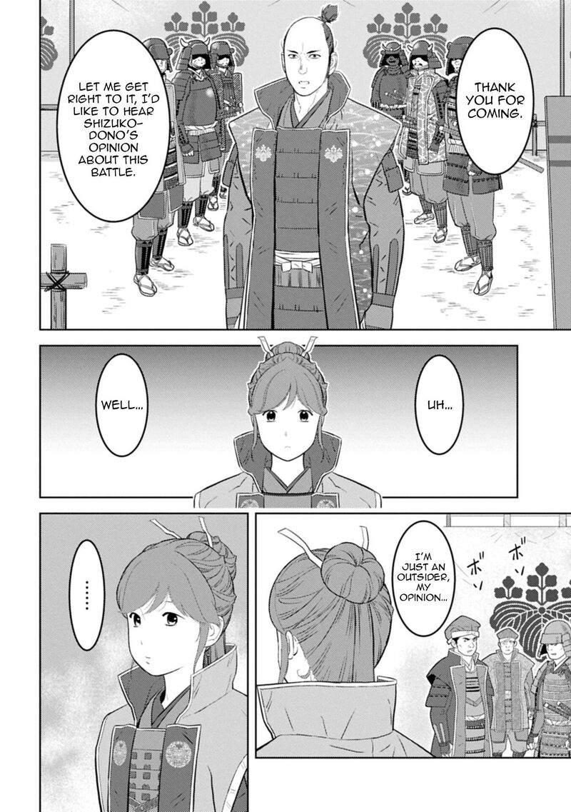 Sengoku Komachi Kuroutan Noukou Giga Chapter 96 Page 11