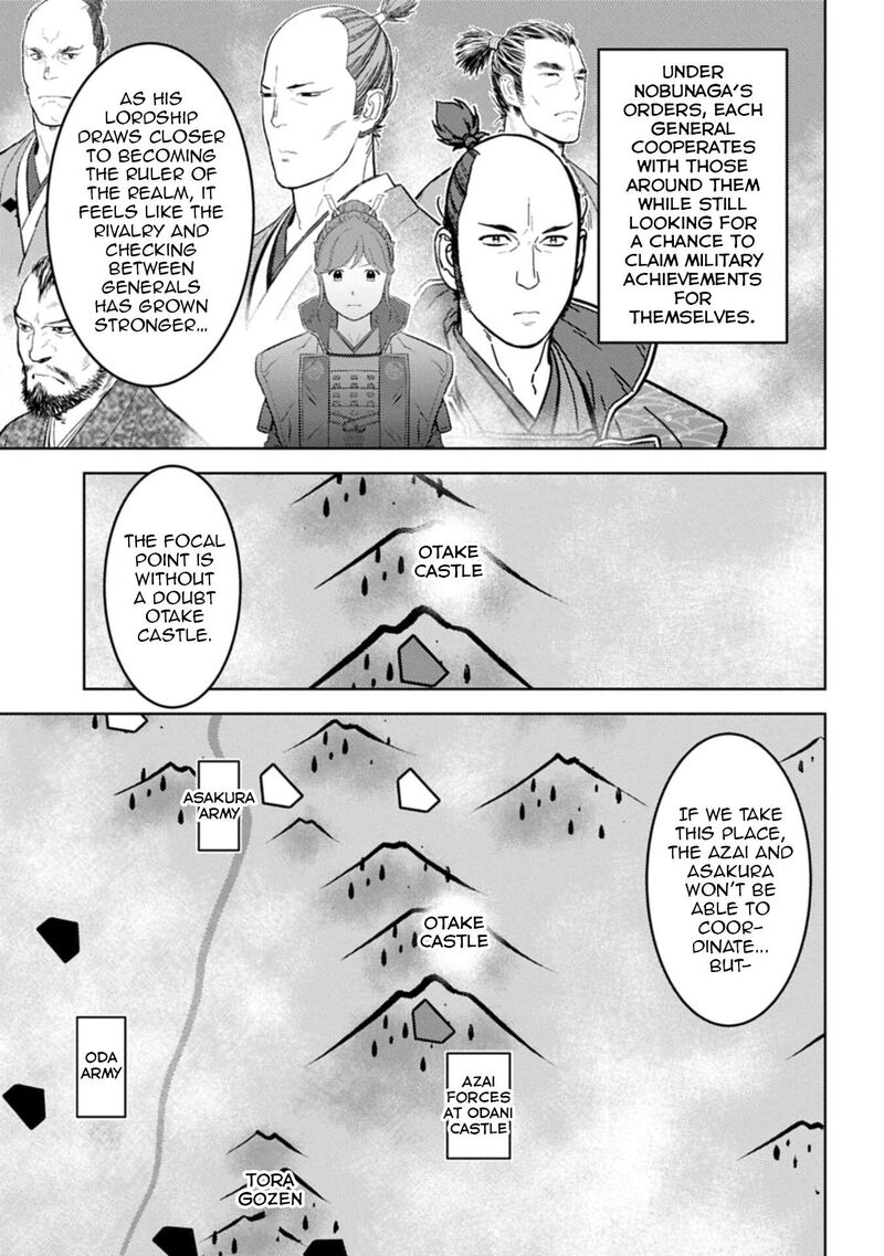 Sengoku Komachi Kuroutan Noukou Giga Chapter 96 Page 12