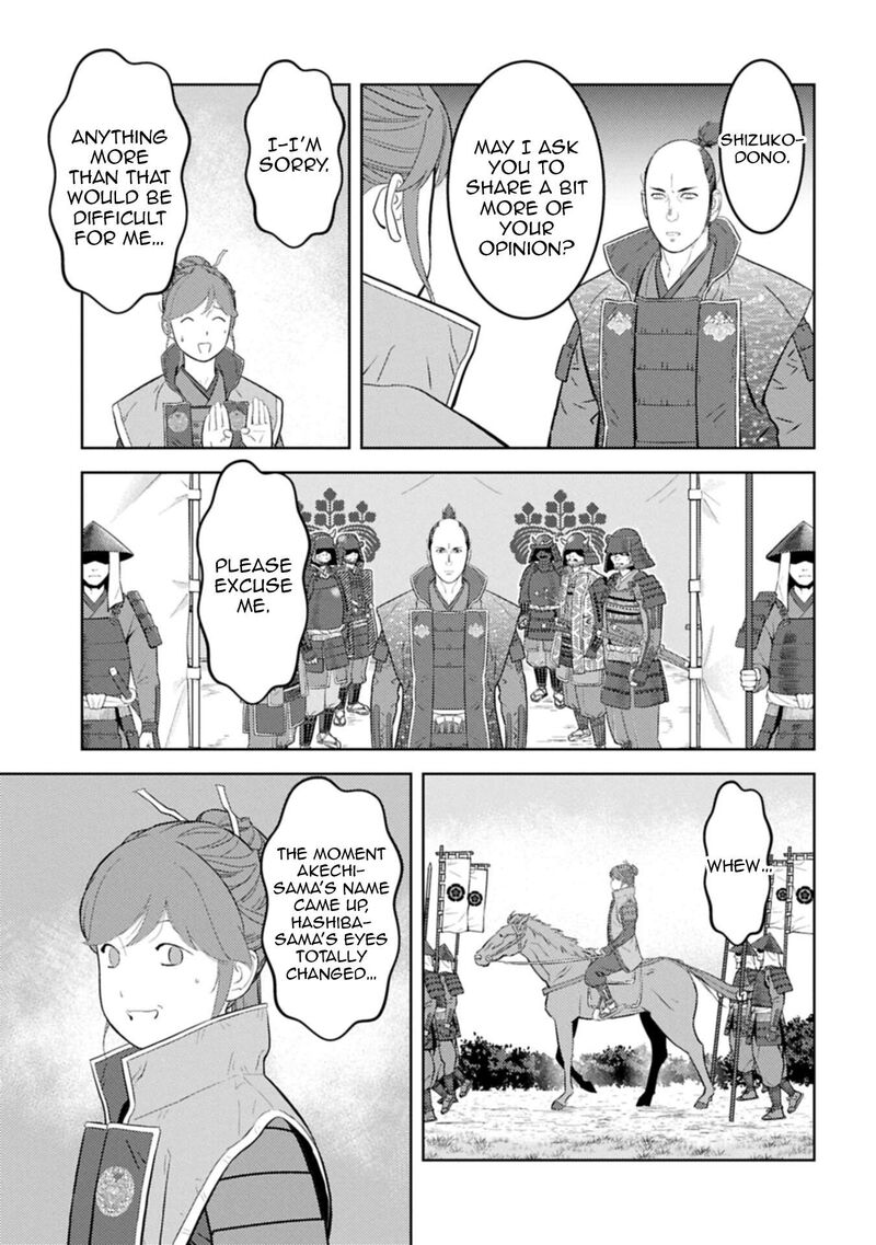 Sengoku Komachi Kuroutan Noukou Giga Chapter 96 Page 16