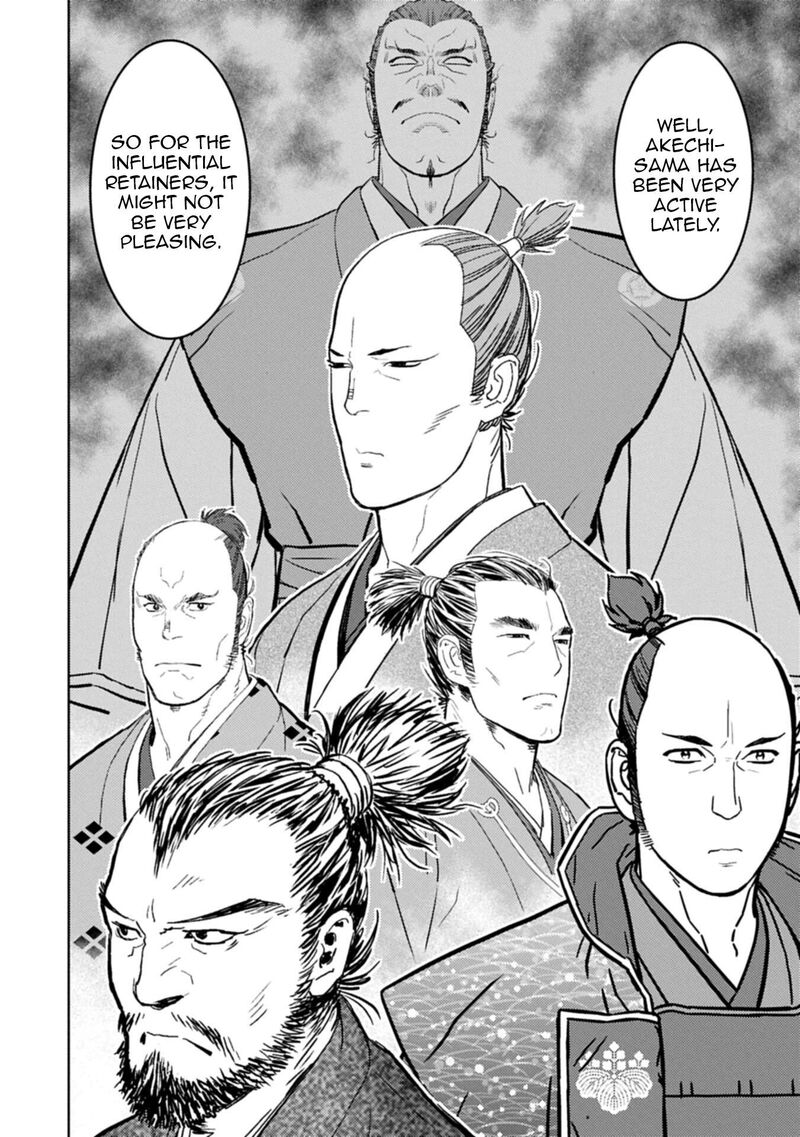 Sengoku Komachi Kuroutan Noukou Giga Chapter 96 Page 17