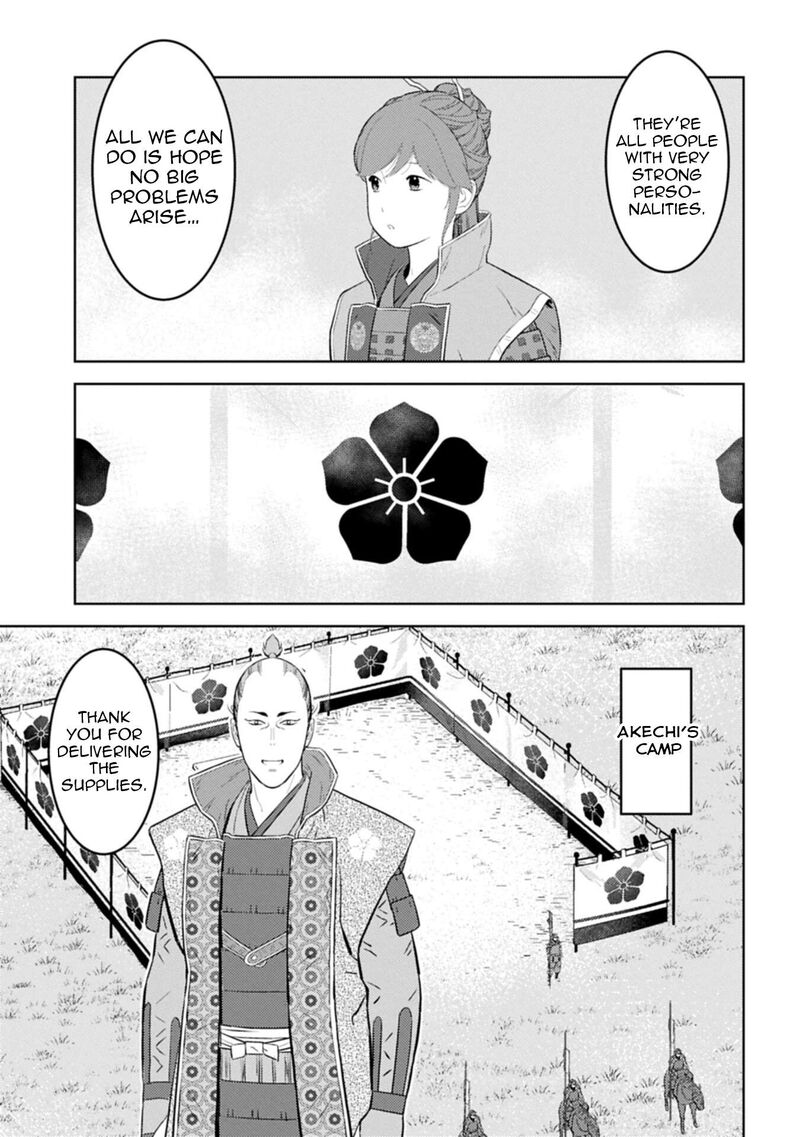 Sengoku Komachi Kuroutan Noukou Giga Chapter 96 Page 18