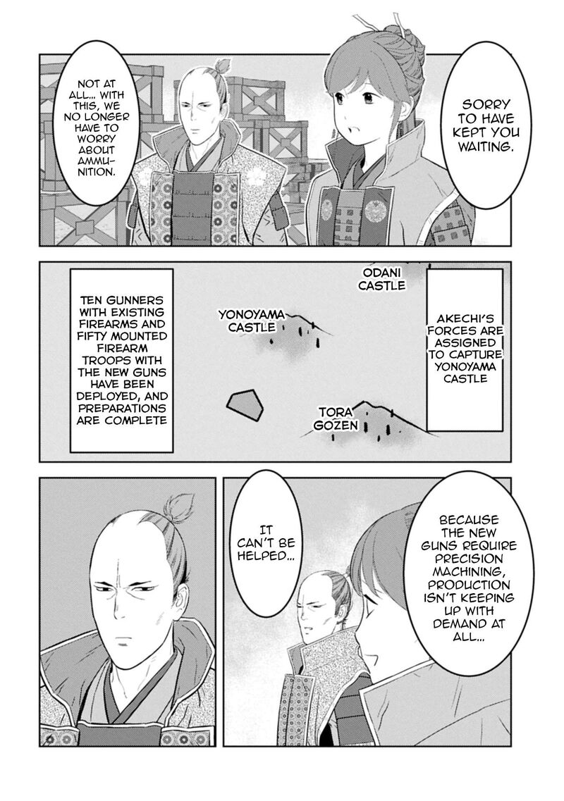 Sengoku Komachi Kuroutan Noukou Giga Chapter 96 Page 19