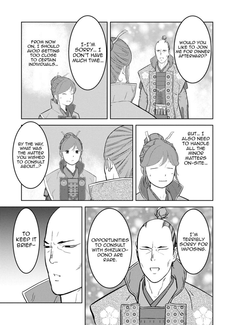 Sengoku Komachi Kuroutan Noukou Giga Chapter 96 Page 20