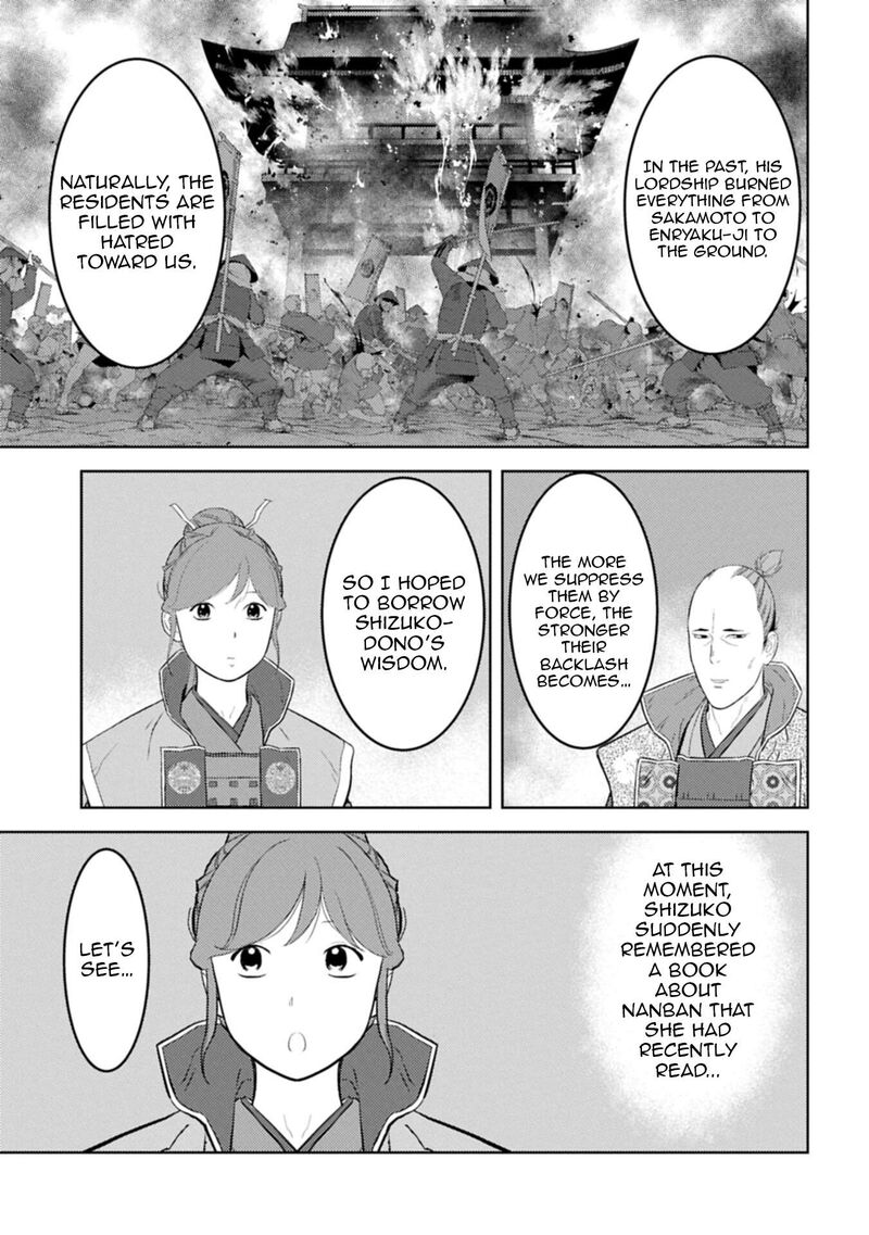 Sengoku Komachi Kuroutan Noukou Giga Chapter 96 Page 22