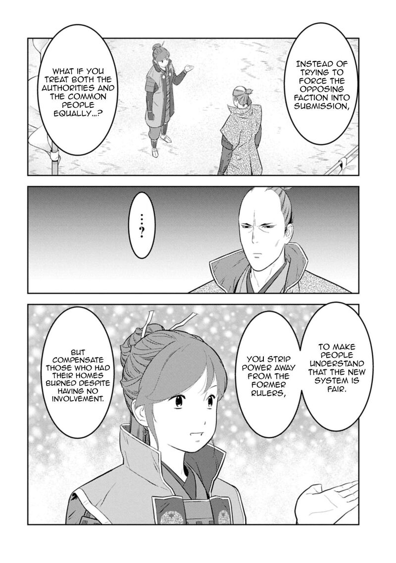 Sengoku Komachi Kuroutan Noukou Giga Chapter 96 Page 23