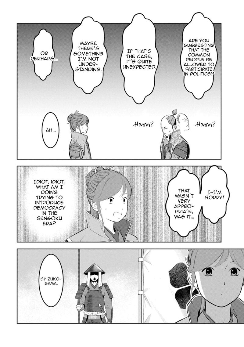 Sengoku Komachi Kuroutan Noukou Giga Chapter 96 Page 25