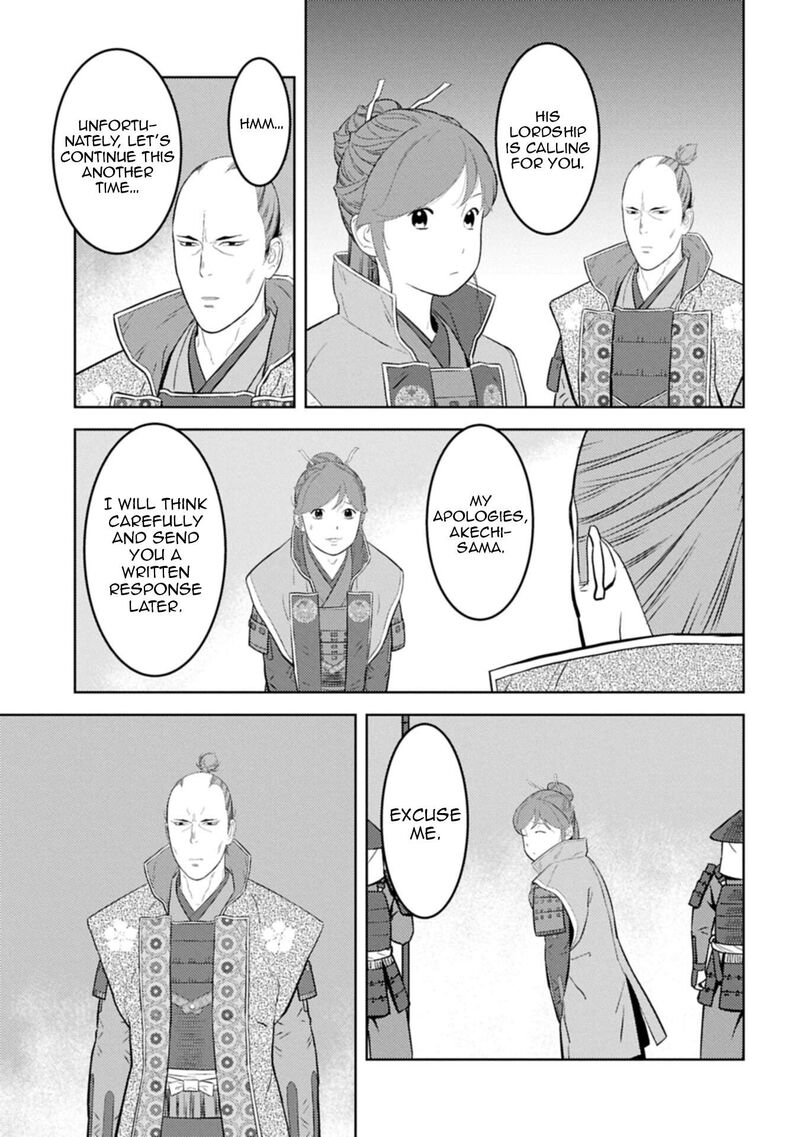 Sengoku Komachi Kuroutan Noukou Giga Chapter 96 Page 26