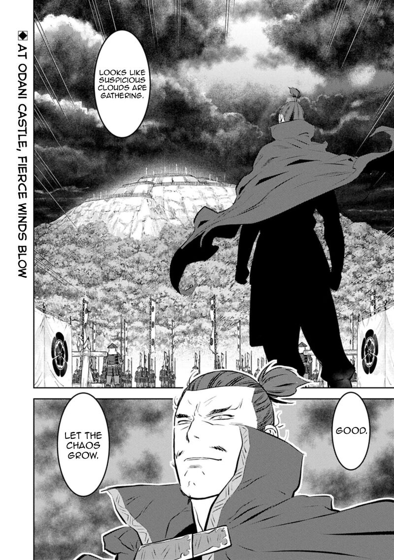 Sengoku Komachi Kuroutan Noukou Giga Chapter 96 Page 31