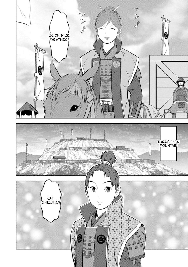 Sengoku Komachi Kuroutan Noukou Giga Chapter 96 Page 5