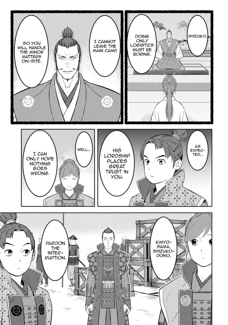 Sengoku Komachi Kuroutan Noukou Giga Chapter 96 Page 8