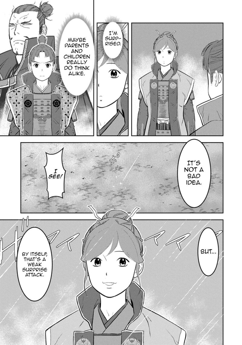 Sengoku Komachi Kuroutan Noukou Giga Chapter 97 Page 14