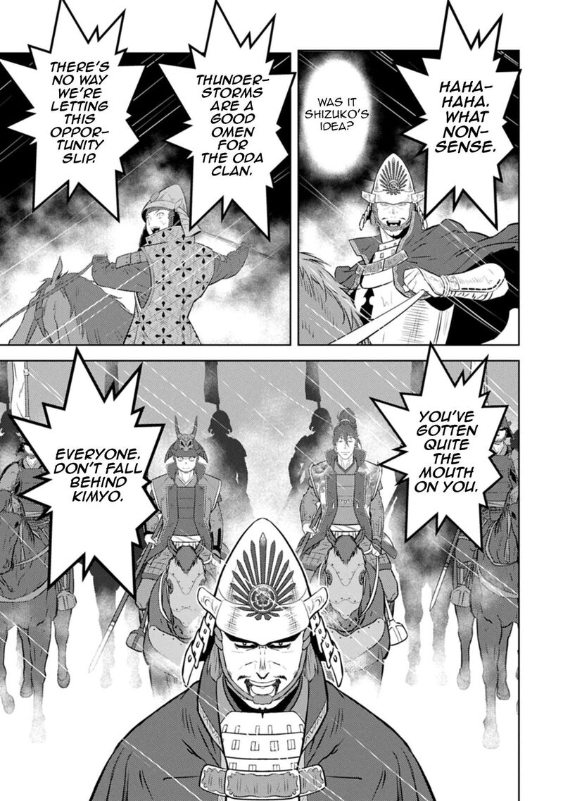 Sengoku Komachi Kuroutan Noukou Giga Chapter 97 Page 24