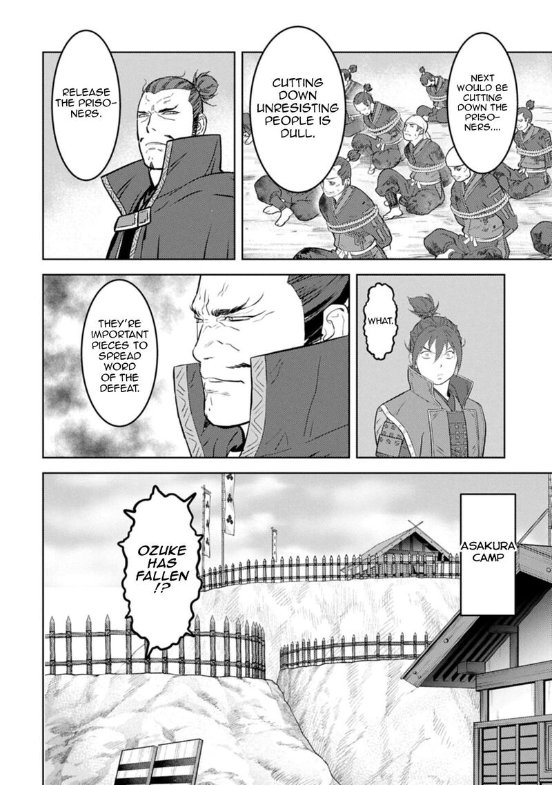 Sengoku Komachi Kuroutan Noukou Giga Chapter 97 Page 29