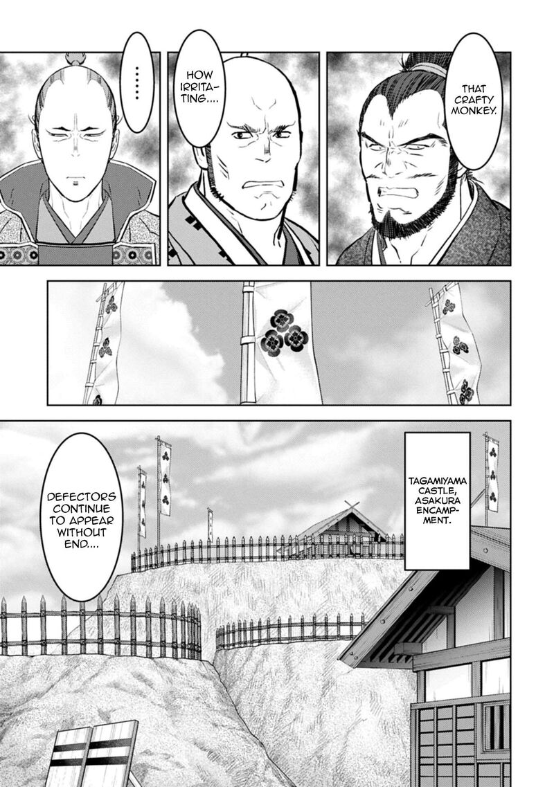 Sengoku Komachi Kuroutan Noukou Giga Chapter 97 Page 4