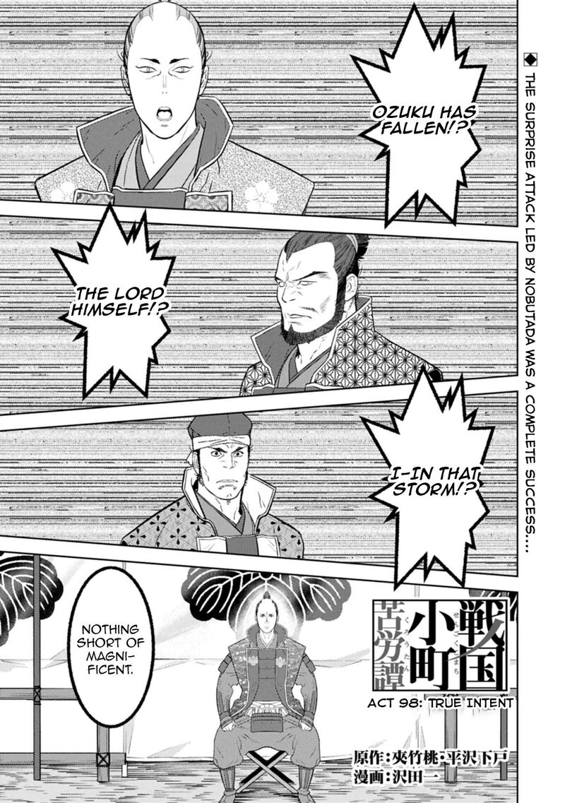 Sengoku Komachi Kuroutan Noukou Giga Chapter 98 Page 2