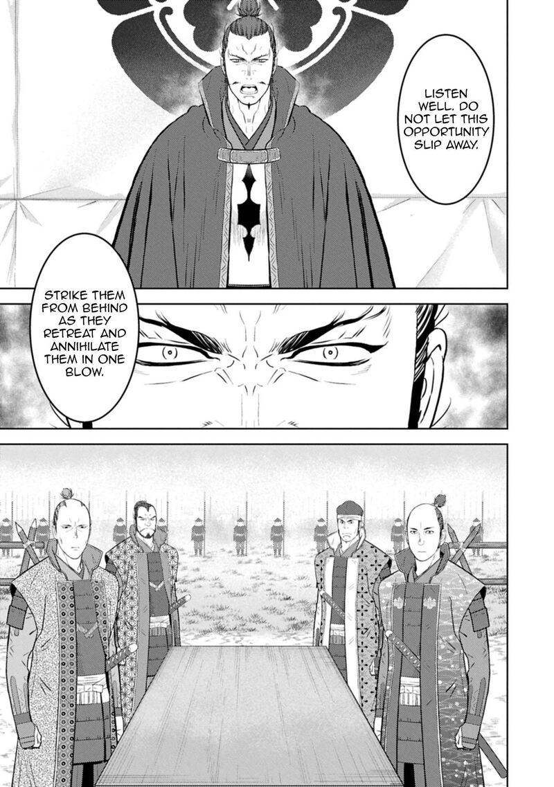 Sengoku Komachi Kuroutan Noukou Giga Chapter 98 Page 4