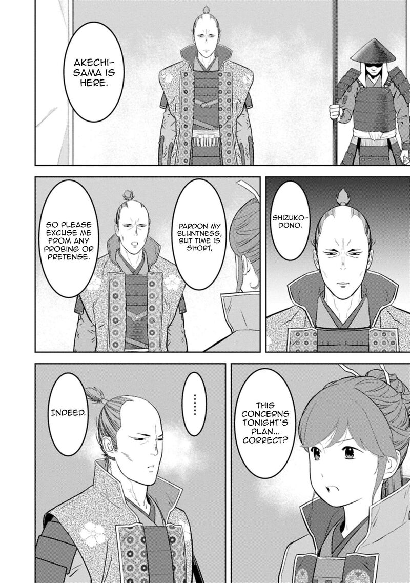 Sengoku Komachi Kuroutan Noukou Giga Chapter 98 Page 9