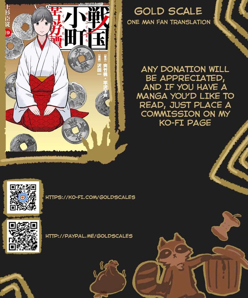 Sengoku Komachi Kuroutan Noukou Giga Chapter 99 Page 1