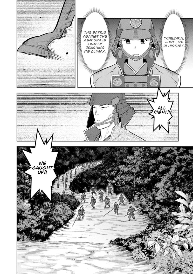 Sengoku Komachi Kuroutan Noukou Giga Chapter 99 Page 13