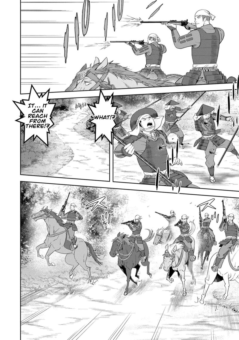 Sengoku Komachi Kuroutan Noukou Giga Chapter 99 Page 15