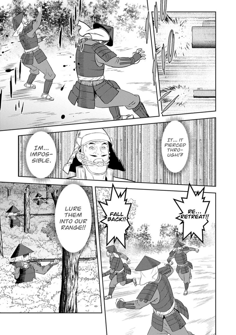 Sengoku Komachi Kuroutan Noukou Giga Chapter 99 Page 16