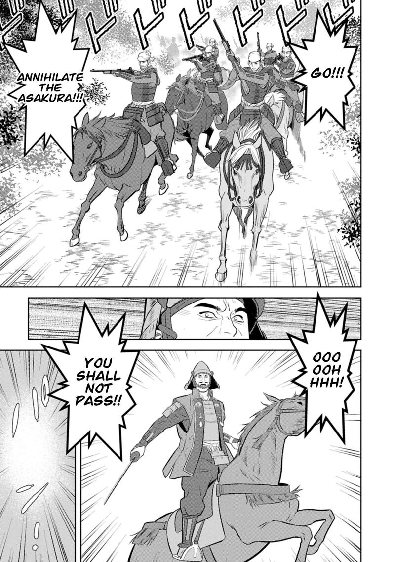 Sengoku Komachi Kuroutan Noukou Giga Chapter 99 Page 18