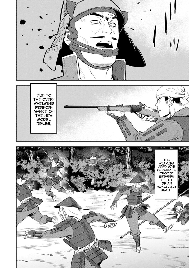 Sengoku Komachi Kuroutan Noukou Giga Chapter 99 Page 19